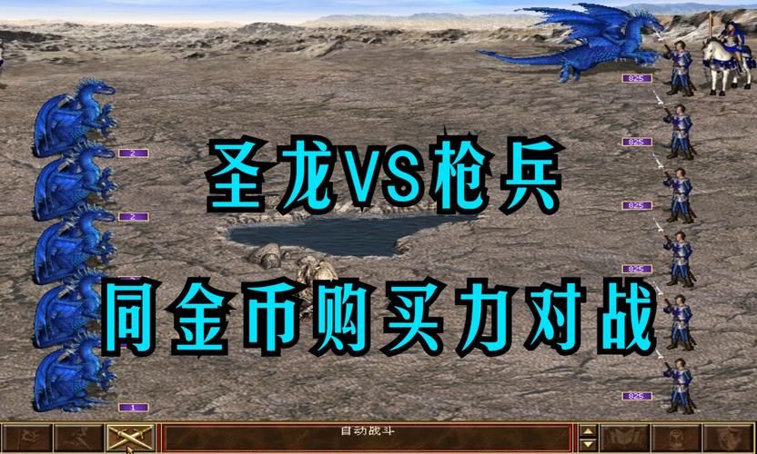 英雄无敌3死亡阴影修改器大全：修改器资源免费分享