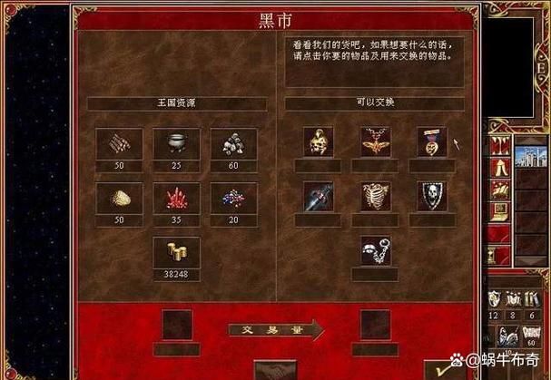 英雄无敌五：那些年我们一起玩过的经典策略游戏