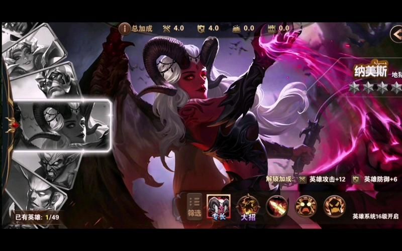 英雄无敌战争纪元周年庆：精彩活动，海量福利等你拿