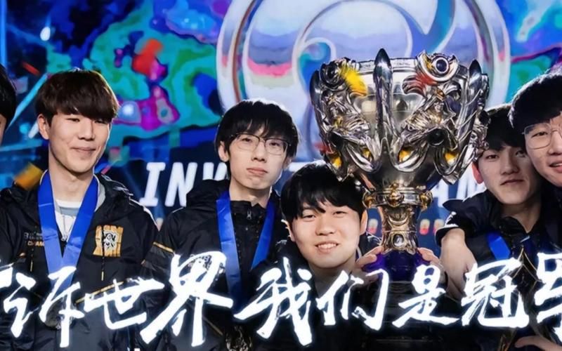 英雄联盟S8全球总决赛冠军：IG战队如何战胜对手，创造历史？