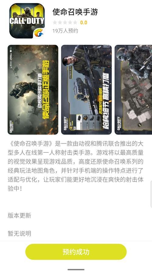 英雄联盟S9小组赛赛程：10月12日开打，你的战队准备好了吗？