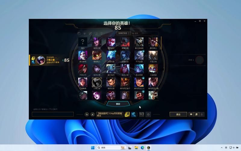 英雄联盟TGP下载安装教程，快速上手玩LOL
