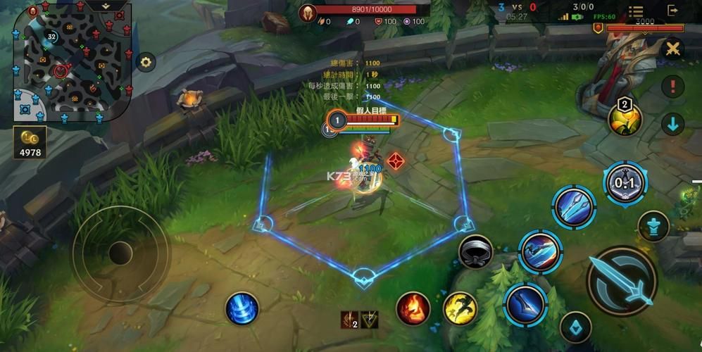 英雄联盟TGP下载安装教程，快速上手玩LOL