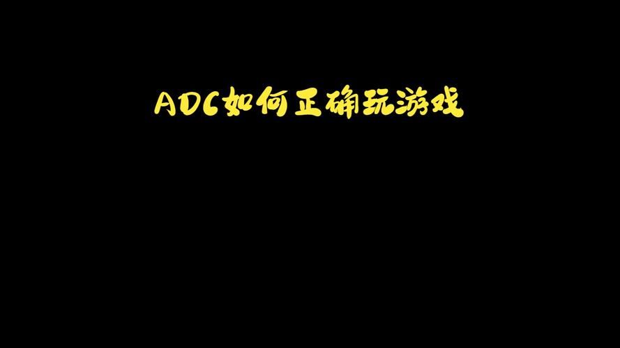 英雄联盟WeGame版新手入门指南：快速上手游戏