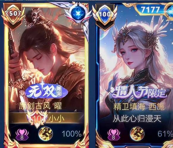 英雄联盟三国皮肤价格及获取方式：赵云皮肤多少钱？