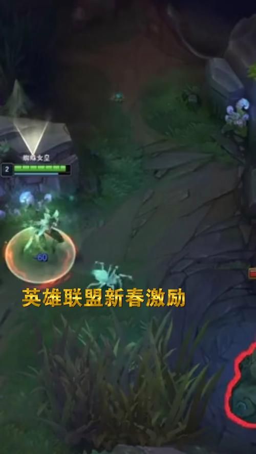 英雄联盟中的TP是什么意思？新手必看LOL传送技能TP使用指南