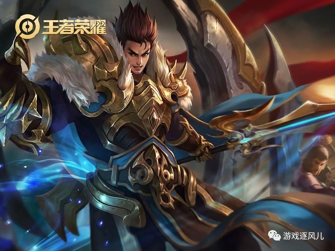 英雄联盟之游戏人生：逆袭之路，成就王者