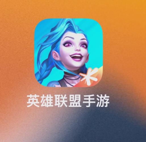 英雄联盟什么时候可以玩？新手入门指南及游戏时间