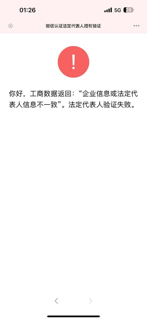 英雄联盟信用分系统规则详解：如何避免扣分？