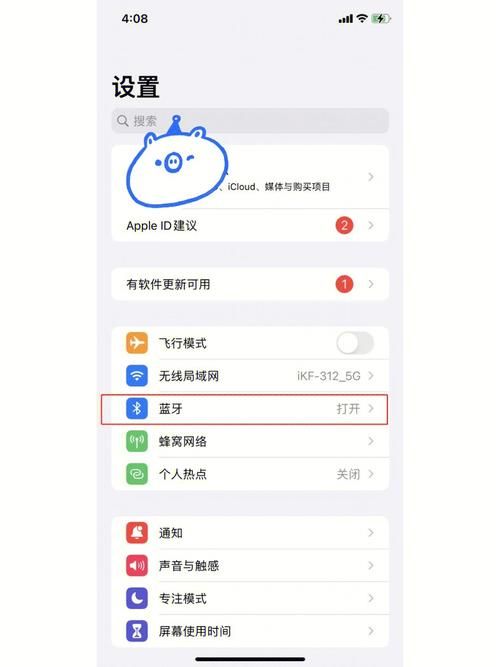 英雄联盟免费改名教程：简单几步教你改名