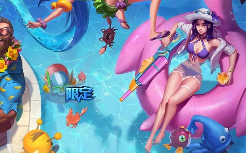 英雄联盟凯特盒子下载：免费换肤，安全无忧