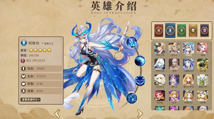 英雄联盟利维坦之甲：杀人甲的传说与秘密