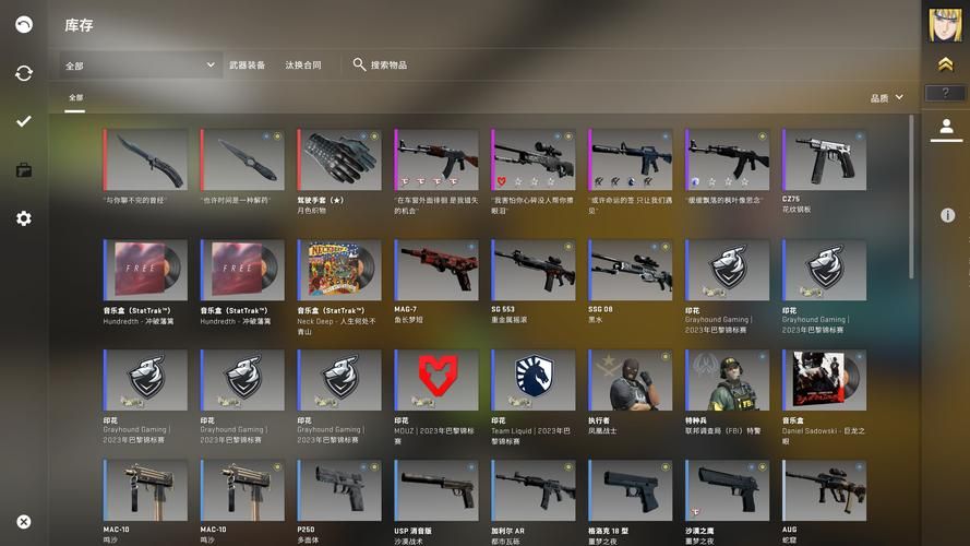 英雄联盟助手WeGame，玩LOL必备的实用工具推荐