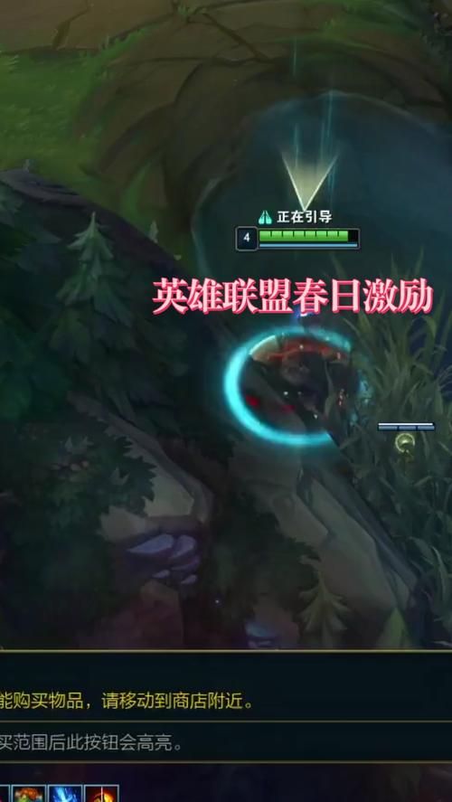 英雄联盟单机版下载安装教程：简单易懂，快速上手