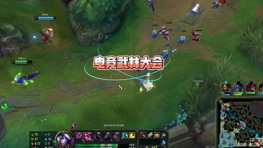 英雄联盟单机版下载安装教程：简单易懂，快速上手