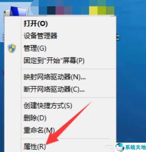 英雄联盟卡屏闪退？教你轻松修复游戏BUG！