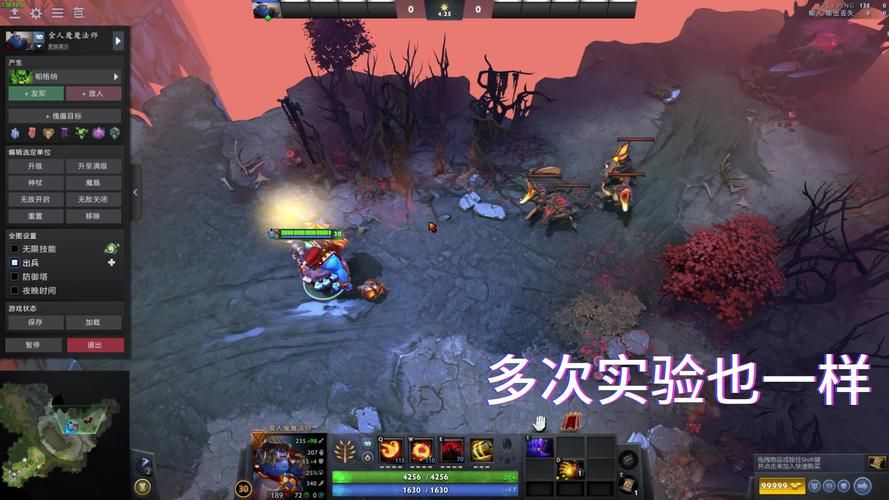 英雄联盟卡屏闪退？教你轻松修复游戏BUG！