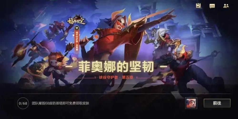 英雄联盟召唤师生日福利！领取你的生日大礼包