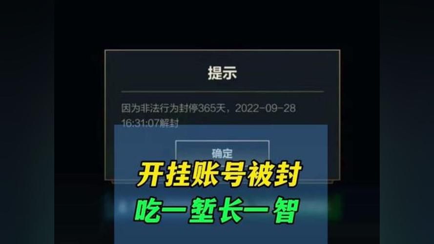 英雄联盟商城打不开？可能是这些原因导致的！