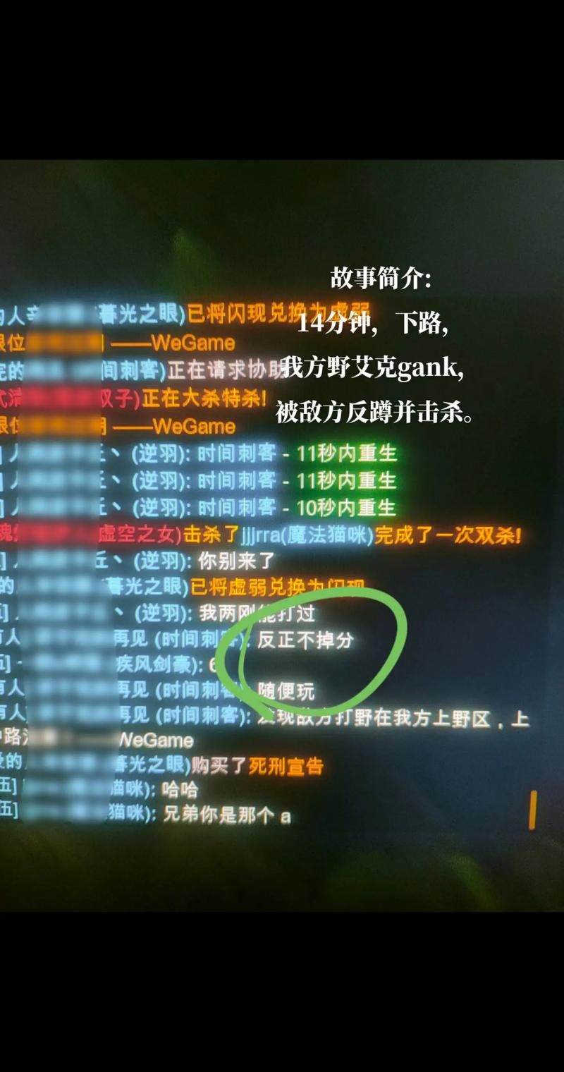 英雄联盟商城打不开？可能是这些原因导致的！