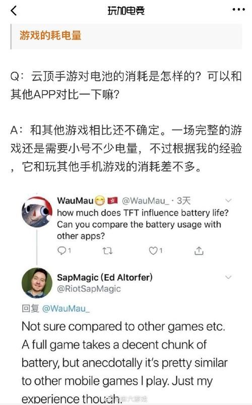 英雄联盟外服账号注册：简单步骤，轻松上手