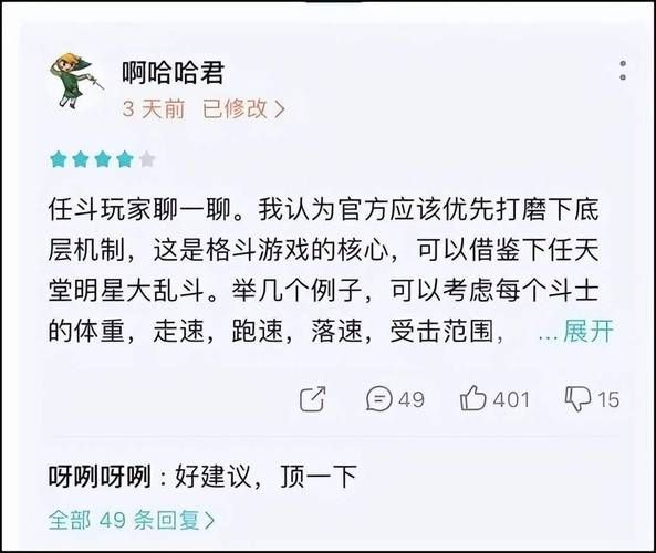 英雄联盟外服账号注册：简单步骤，轻松上手