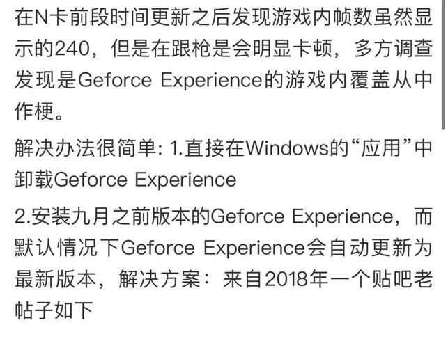 英雄联盟安装包多大？内存占用及优化技巧