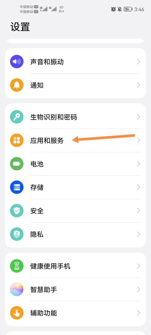 英雄联盟安装包多大？内存占用及优化技巧