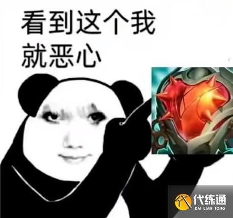 英雄联盟弱爆表情含义及获取方式详解