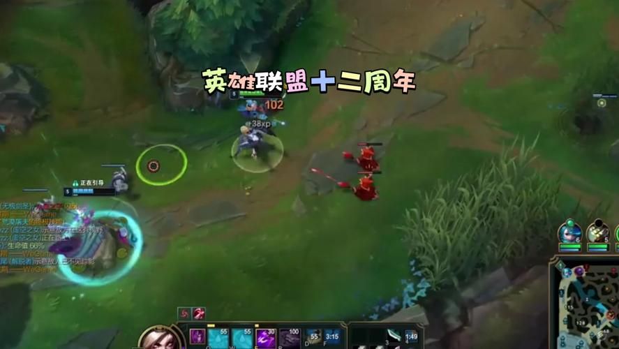 英雄联盟快速走A方法：告别卡屏，流畅输出！