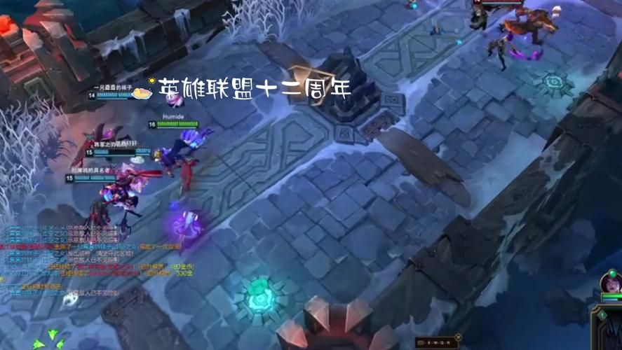 英雄联盟快速走A方法：告别卡屏，流畅输出！