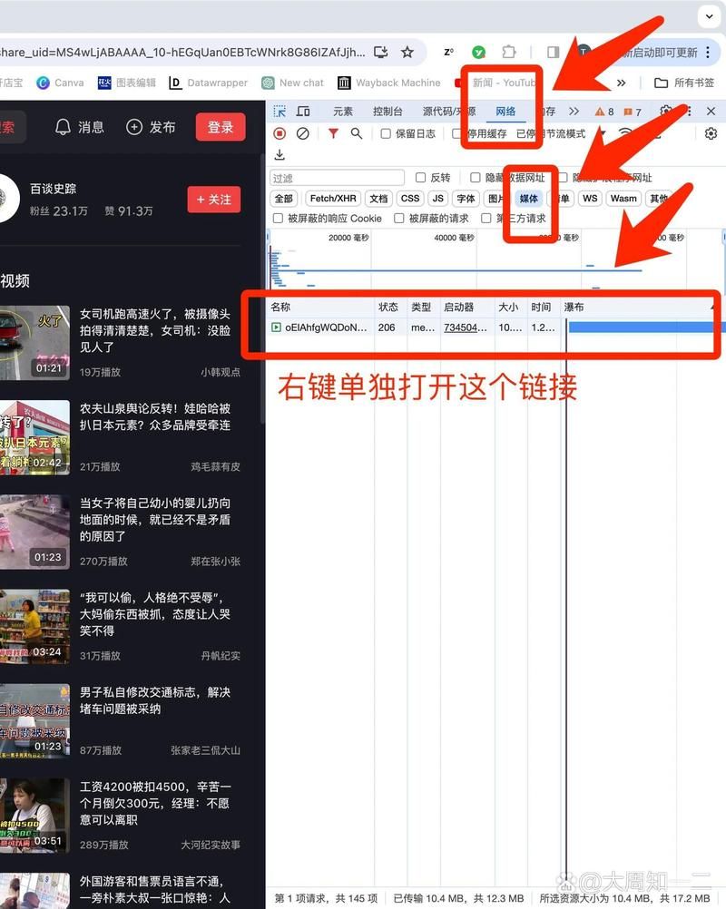 英雄联盟怎么下载到电脑？新手小白也能轻松学会！
