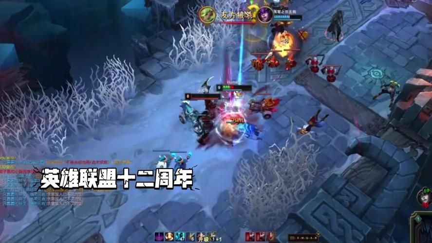 英雄联盟怎么下载到电脑？新手小白也能轻松学会！