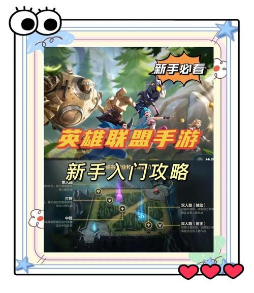 英雄联盟怎么不用WeGame启动游戏？新手也能轻松学会