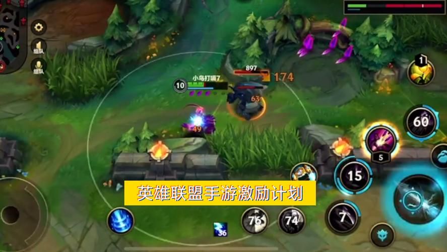 英雄联盟手游千珏：如何快速叠加印记提升伤害