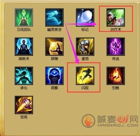 英雄联盟手游千珏：如何快速叠加印记提升伤害
