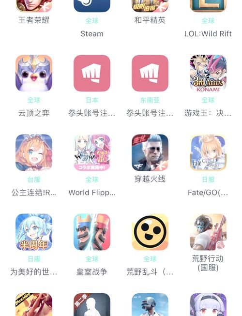 英雄联盟手游账号注册方法：轻松创建你的游戏ID