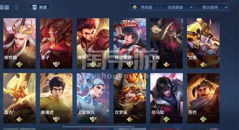 英雄联盟手游：QQ和微信账号能一起玩吗？