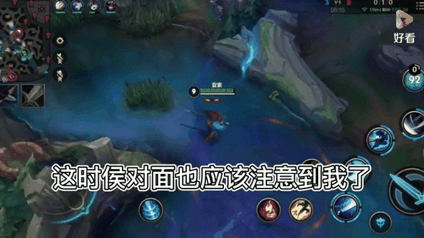 英雄联盟手游：钻石上大师太难？看完这篇你就懂了！