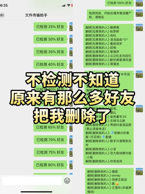 英雄联盟拉黑好友后悔了？教你如何恢复好友关系！