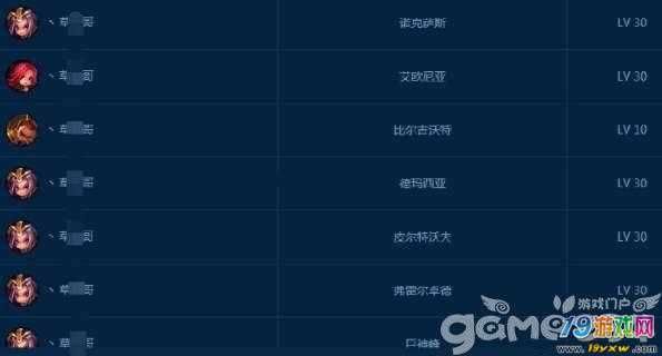 英雄联盟教育网专区商城维护：升级优化公告
