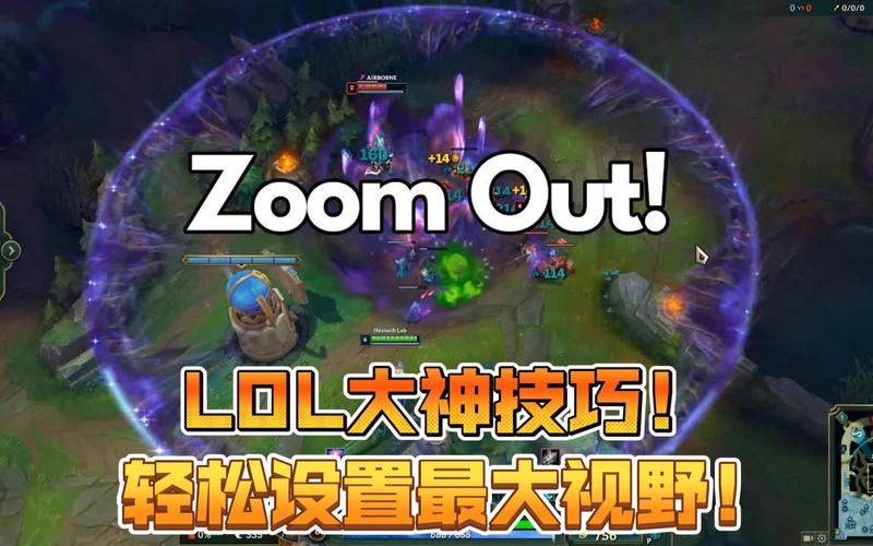 英雄联盟新手常见问题解答：解决你的游戏难题，快速提升
