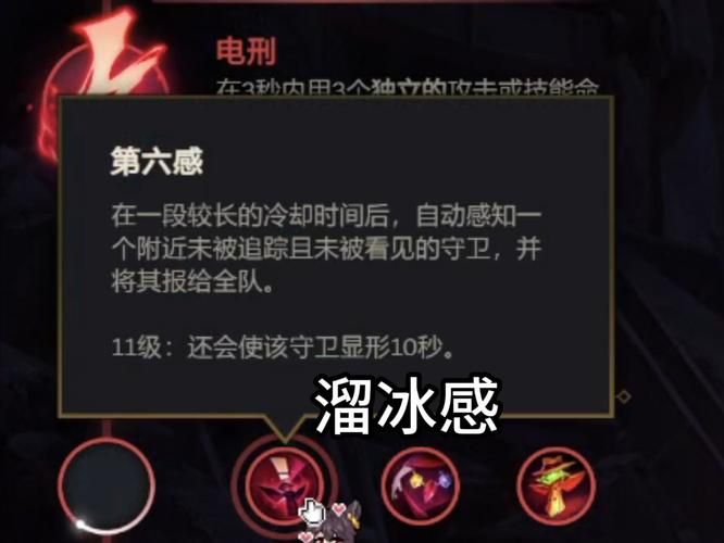 英雄联盟新手常见问题解答：解决你的游戏难题，快速提升
