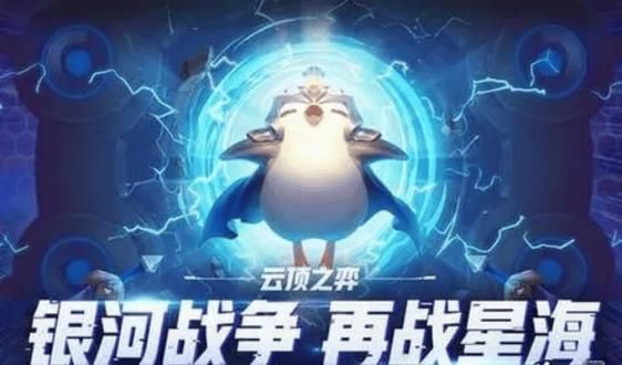 英雄联盟无限重连是什么原因？如何轻松修复