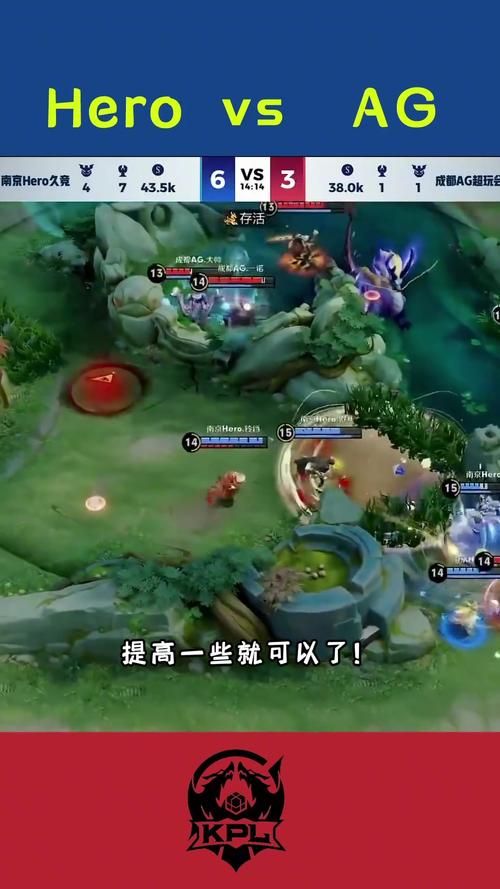 英雄联盟比赛直播在哪看最清晰？高清直播平台推荐