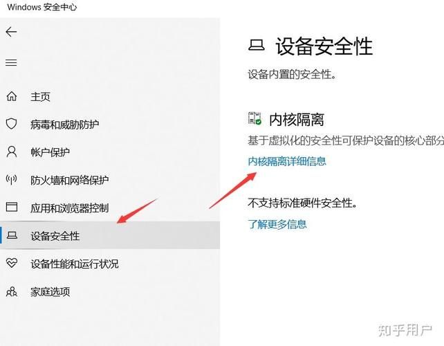 英雄联盟游戏环境异常怎么办？快速排查解决方法