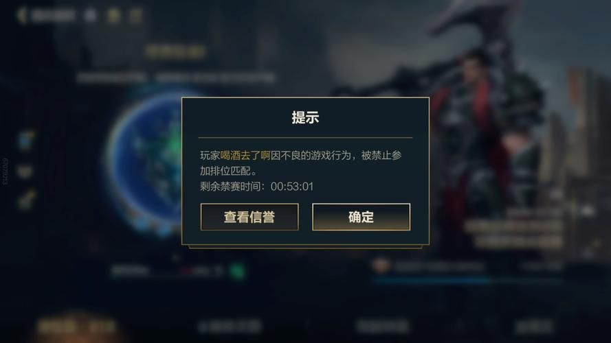 英雄联盟游戏环境异常怎么办？快速排查解决方法