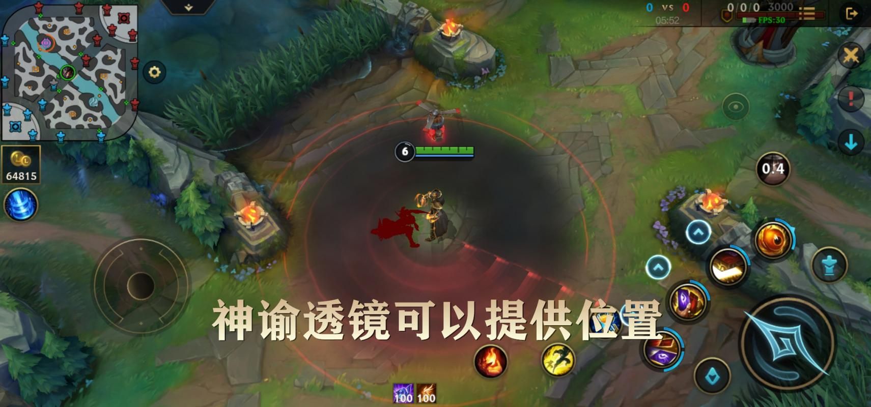 英雄联盟游戏红框烦人？教你几招轻松去除！