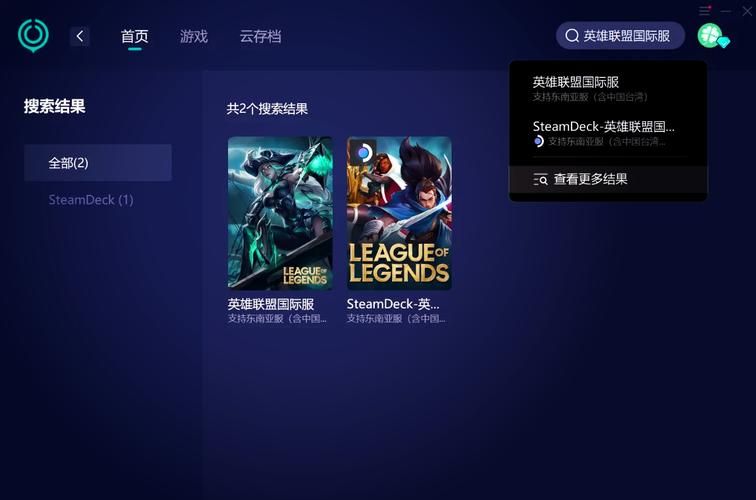 英雄联盟游戏里FPS和Ping值不见了怎么办？快速找回显示方法！