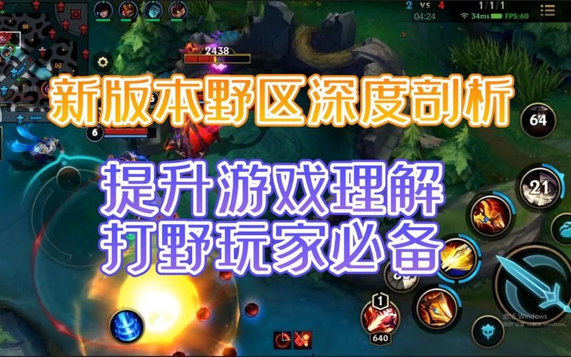 英雄联盟登录记录查询方法：找回丢失账号必看